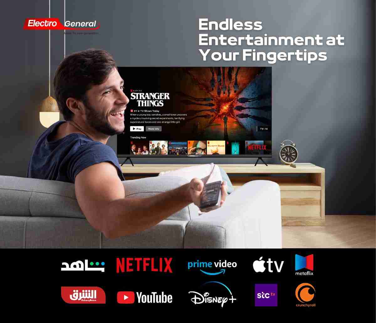 Electro General 75" WebOS TV TH-75WBS20 – 4K UHD, ThinQ AI, Magic Remote, DVB-T/T2/S2 - Image 10