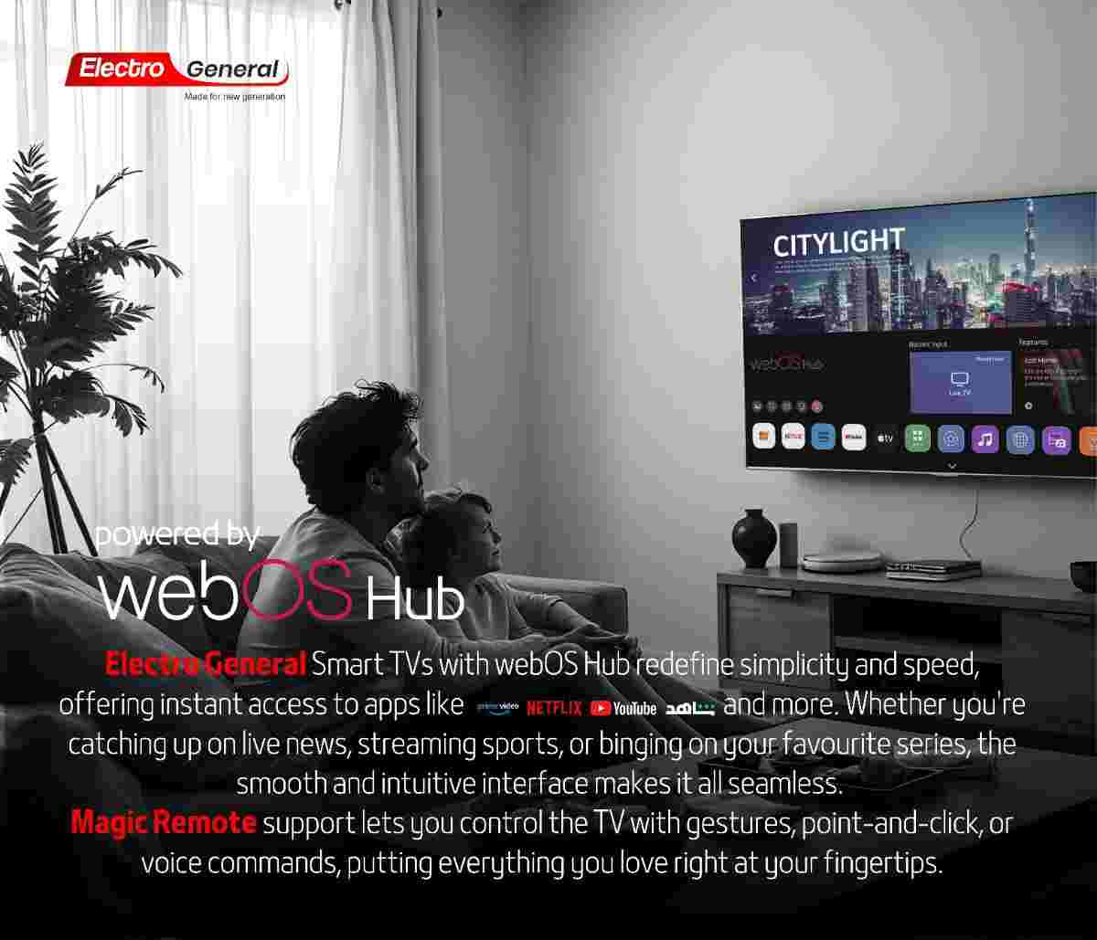 Electro General 75" WebOS TV TH-75WBS20 – 4K UHD, ThinQ AI, Magic Remote, DVB-T/T2/S2 - Image 8