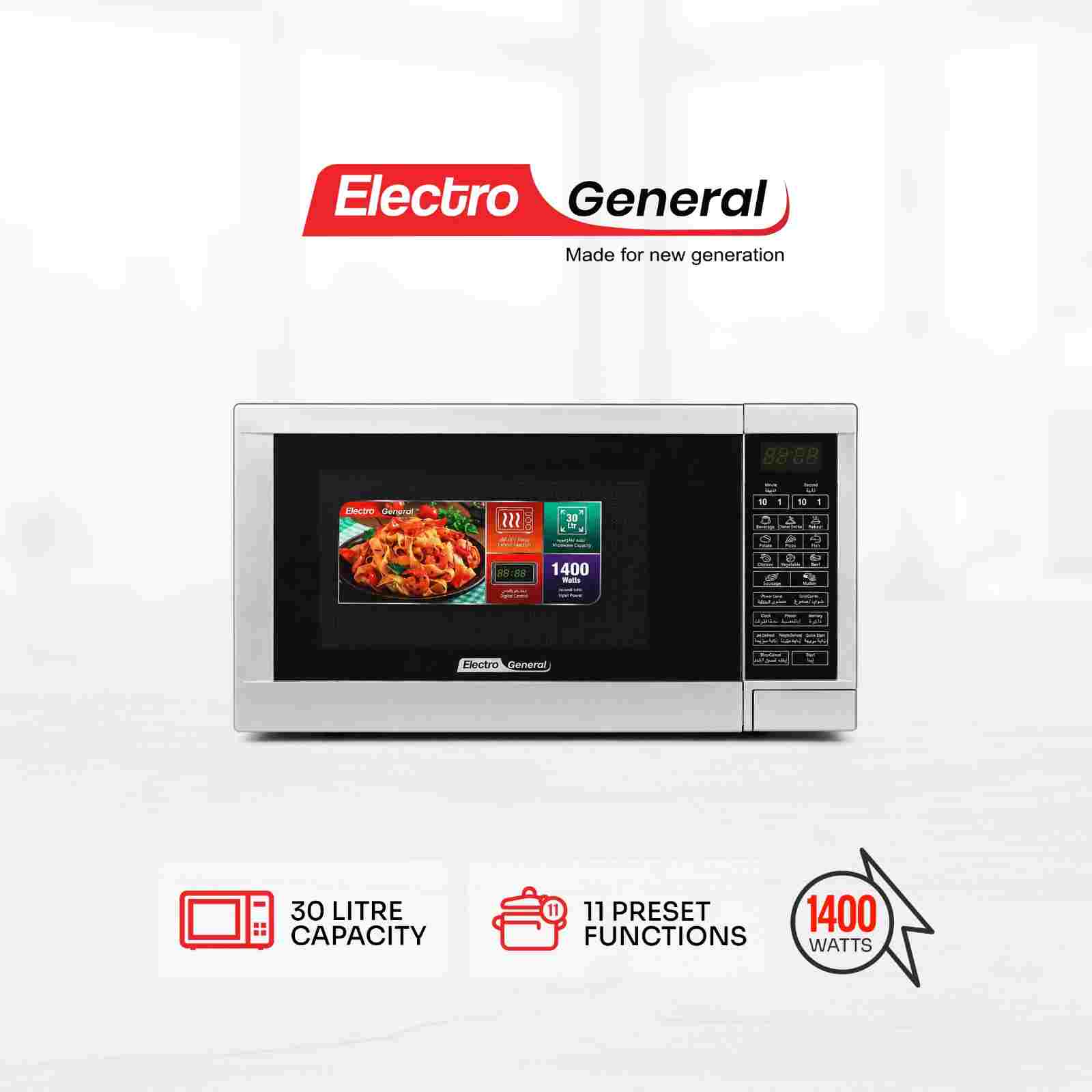 Electro General Microwave Oven UVN-E30W - Image 7