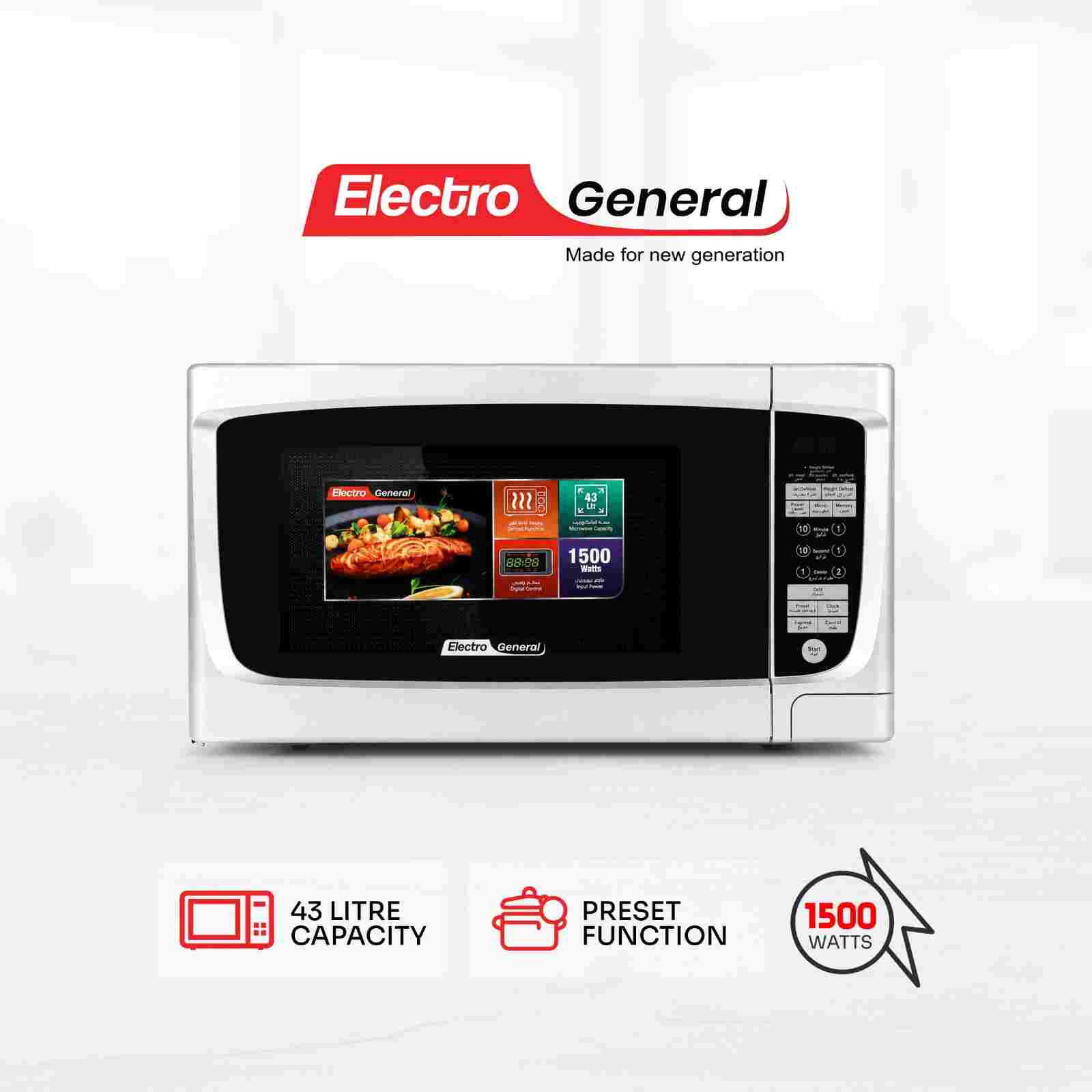 Electro General Microwave Oven UVN-E43W - Image 7