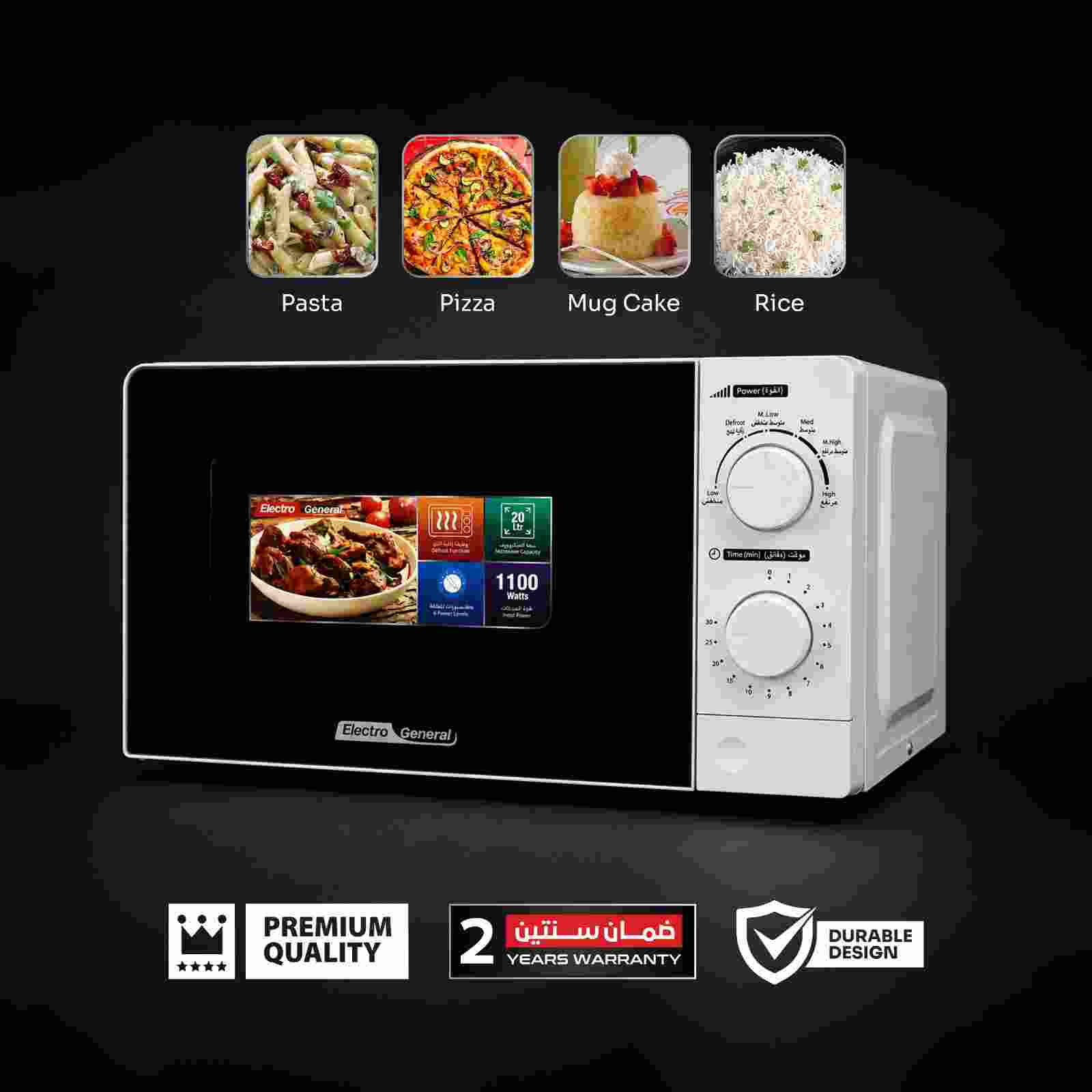 Electro General Microwave Oven UVN-M20W - Image 6