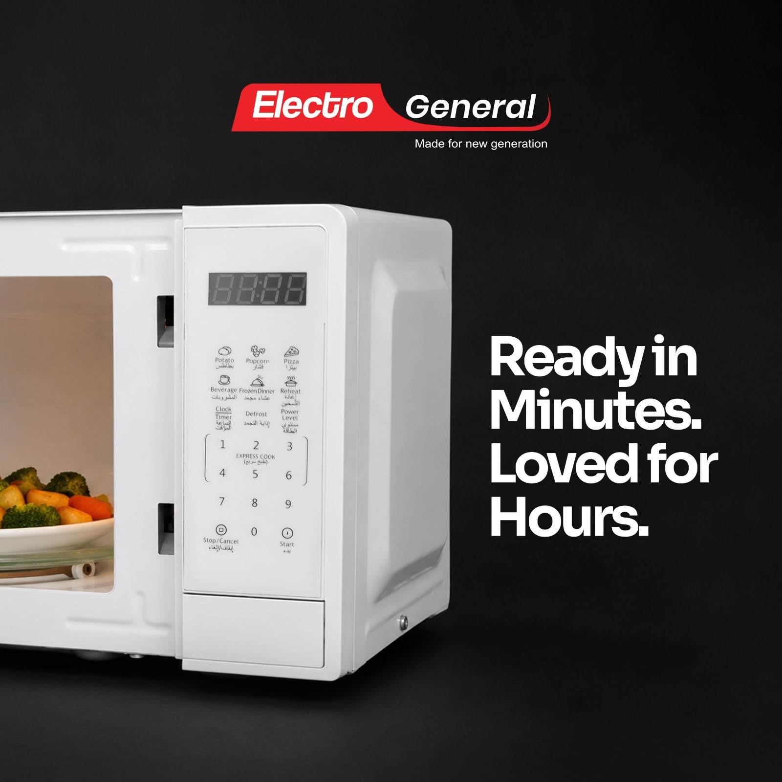 Electro General Microwave Oven UVN-E24W - Image 6