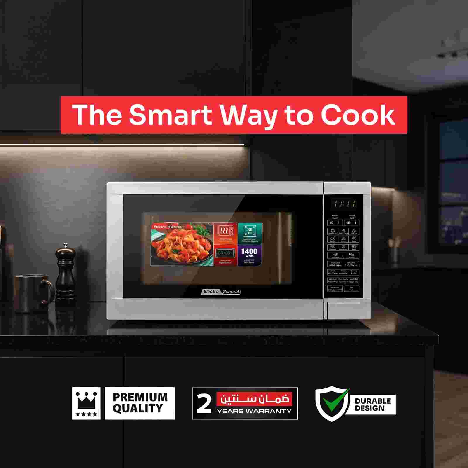 Electro General Microwave Oven UVN-E30W - Image 2