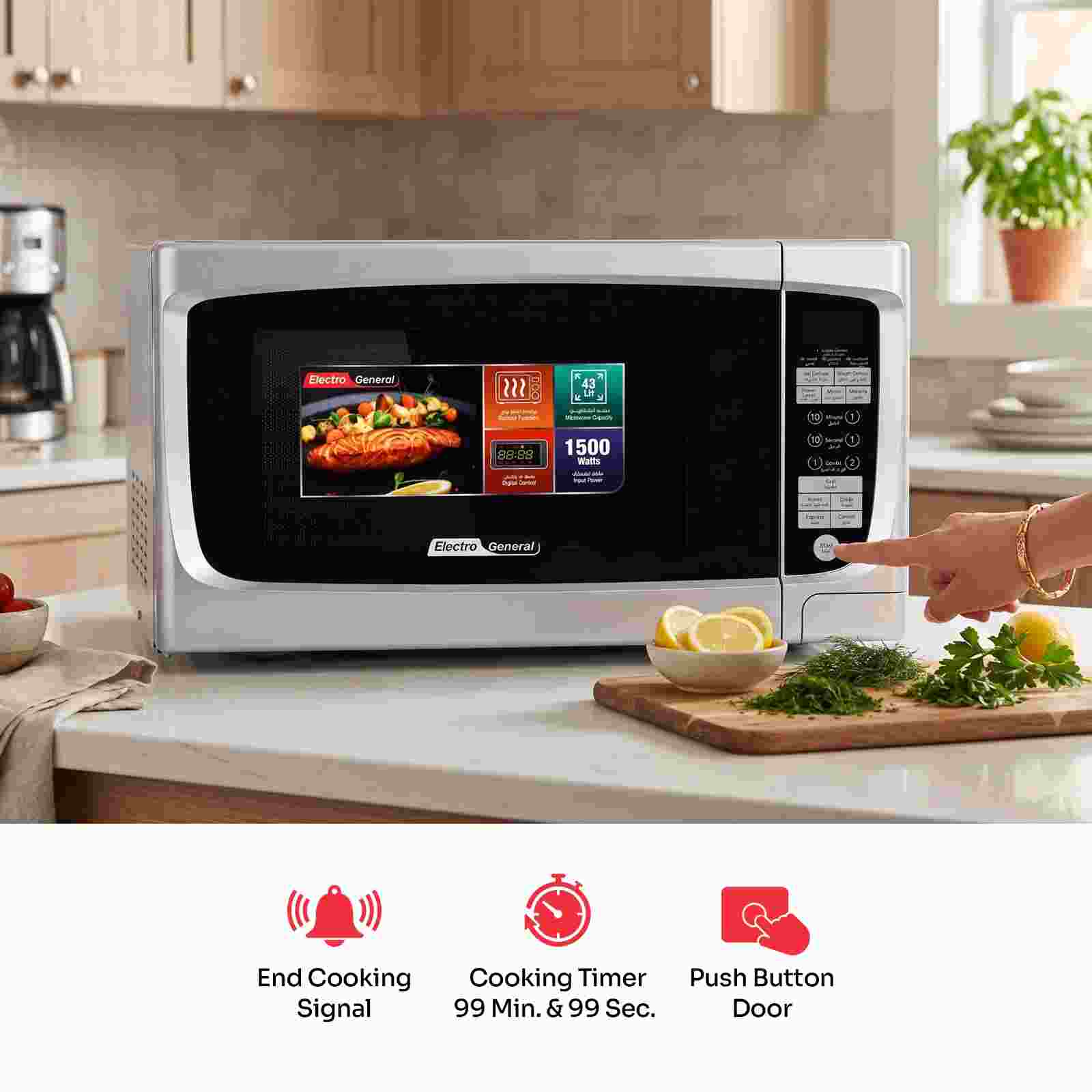 Electro General Microwave Oven UVN-E43W - Image 2