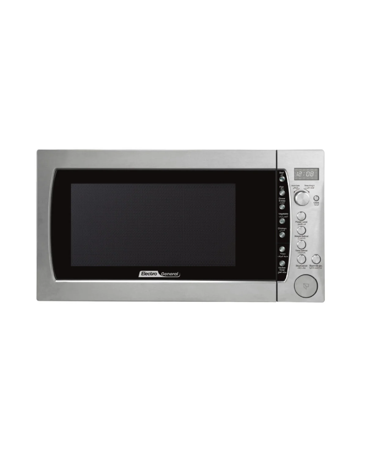 Electro General Microwave Oven UVN-E60W