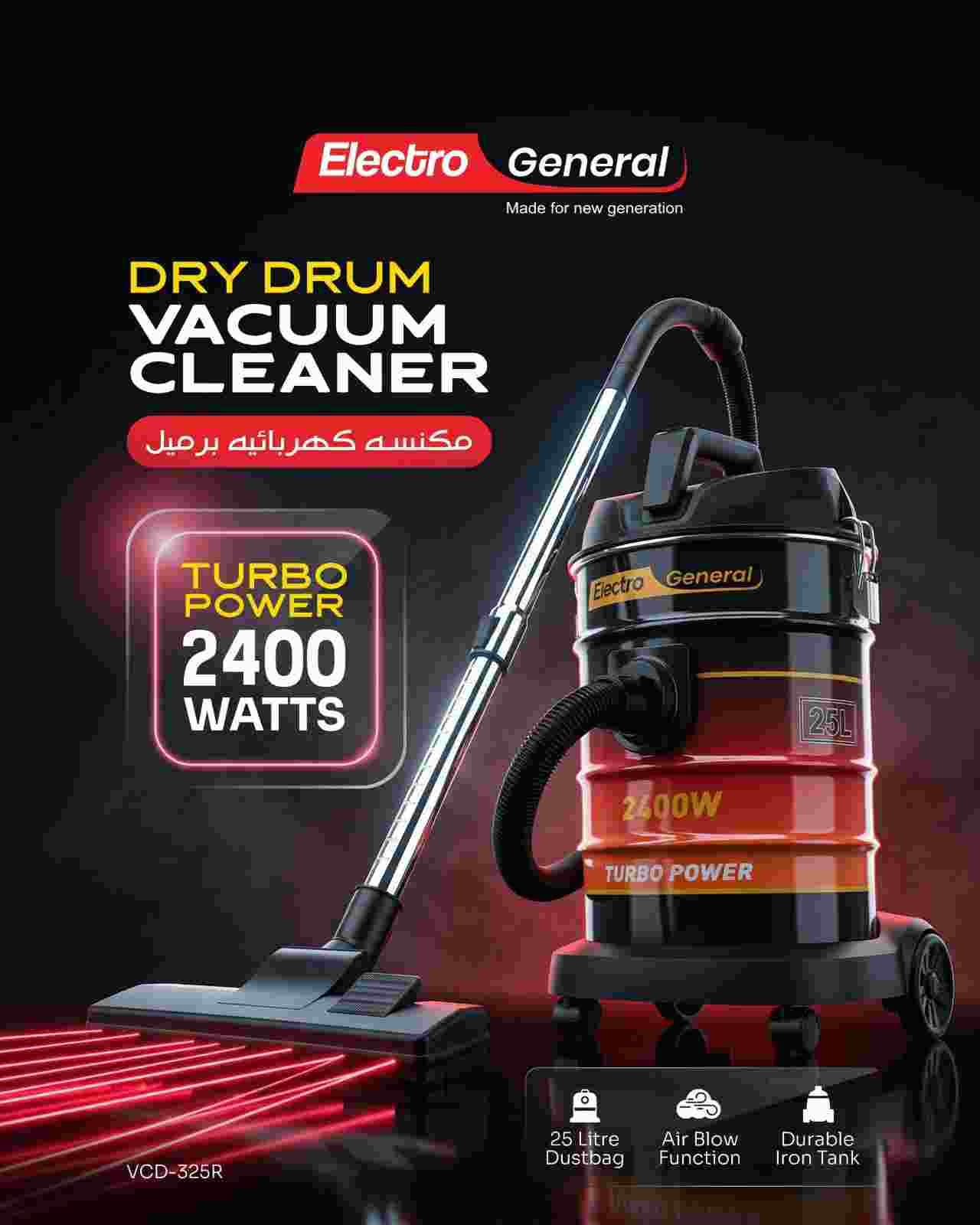 Electro General Vacuum Cleaner VCD-325R - Image 2